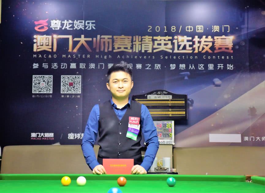 的先进足球 的先进足球