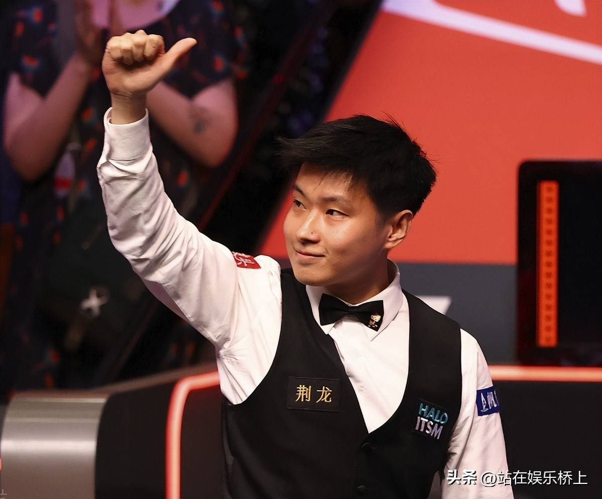 为支持他的 为支持他的