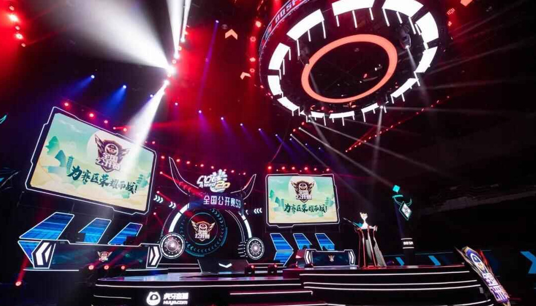 家和地区 家和地区