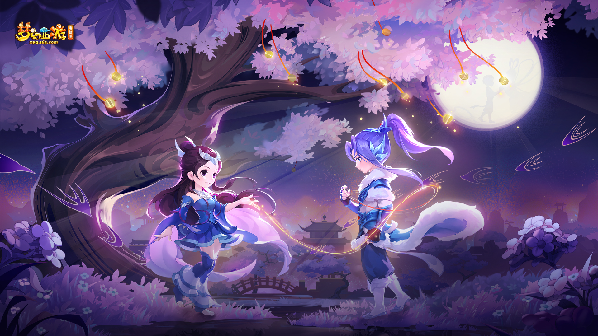 羽毛球的崛 羽毛球的崛