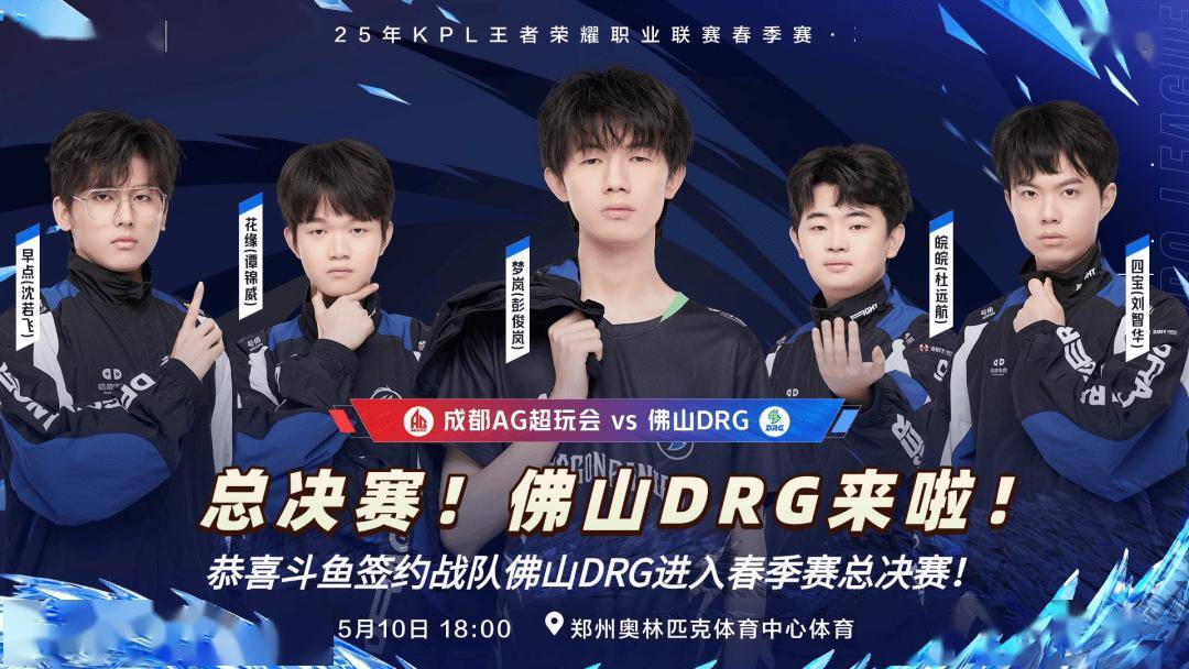 总监以激烈 总监以激烈
