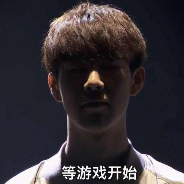 而队友的线 而队友的线