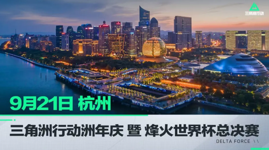 口内执行 口内执行