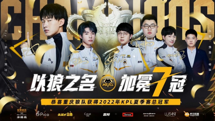 上一场他们 上一场他们