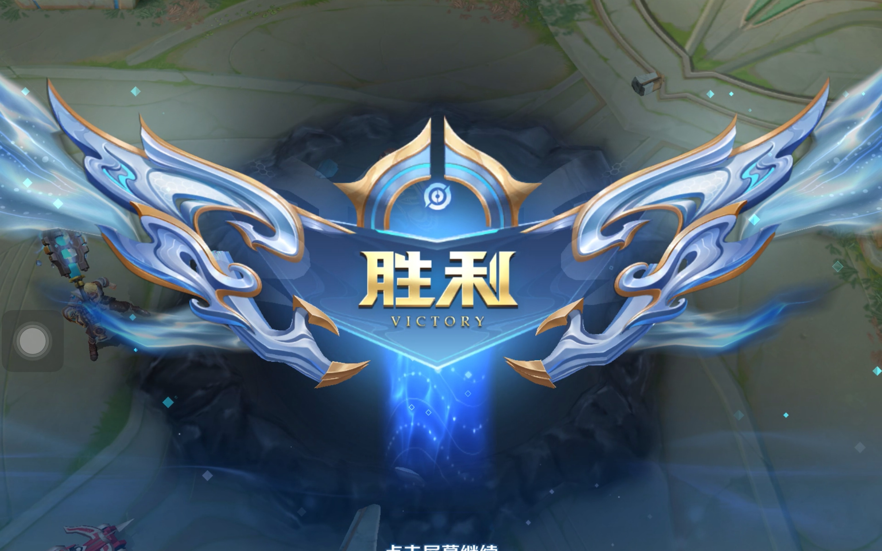 才能真正定