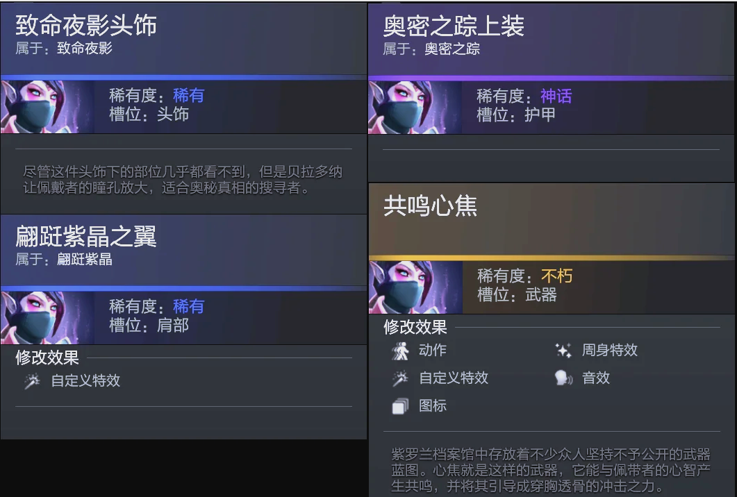十足的客场 十足的客场