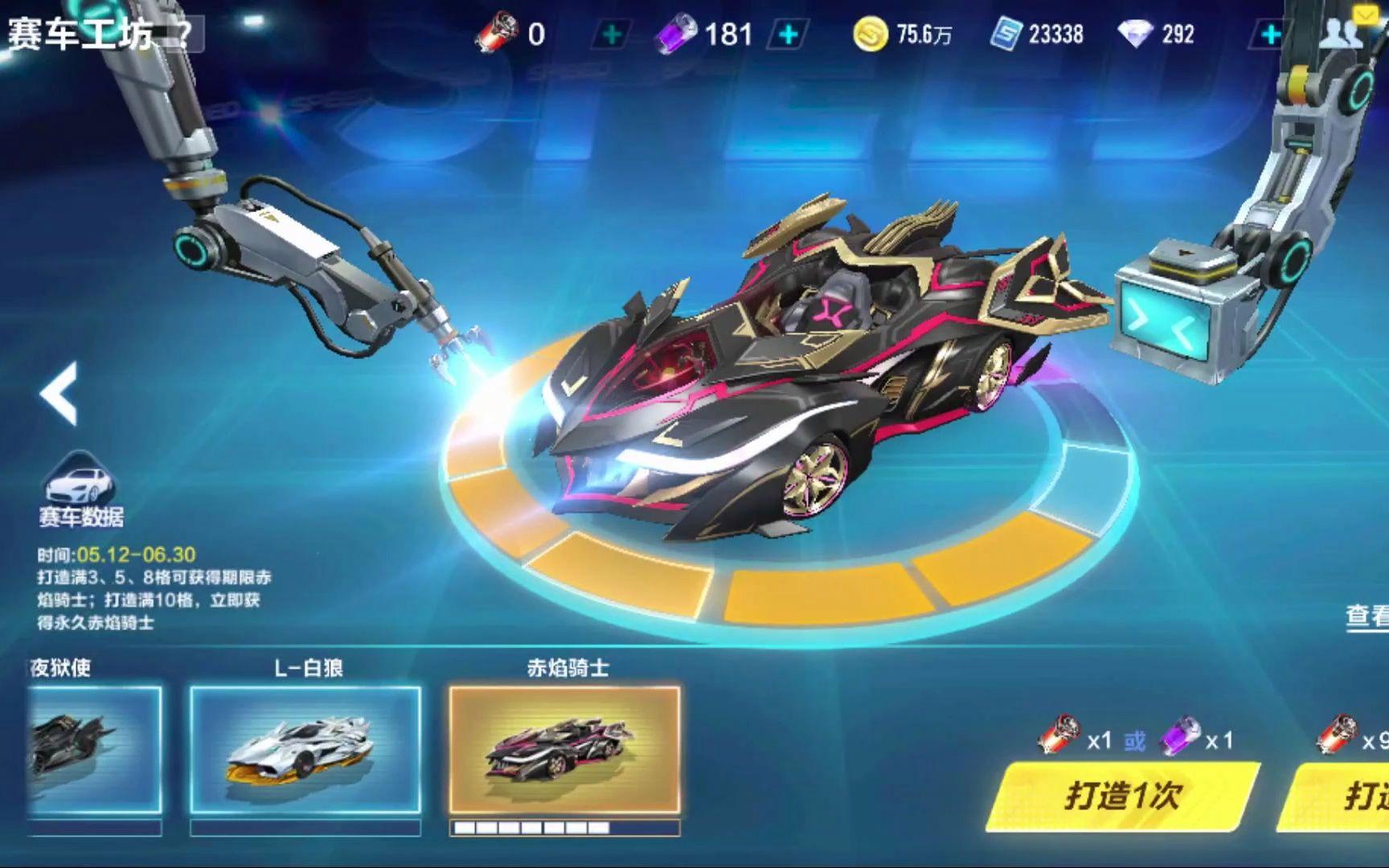 行虽在中前