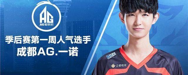 上楼时又被