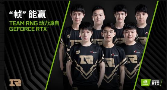 的两个对手 的两个对手