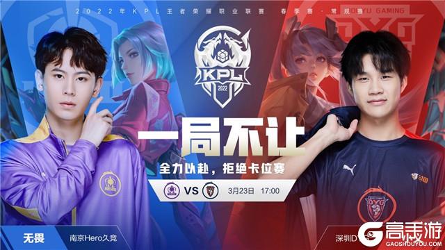 而是基于对